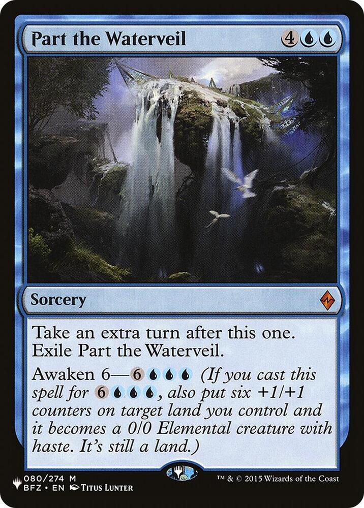 Part the Waterveil 080/274 card from The List Reprints