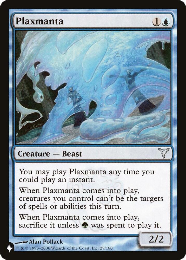 Plaxmanta 29/180 card from The List Reprints