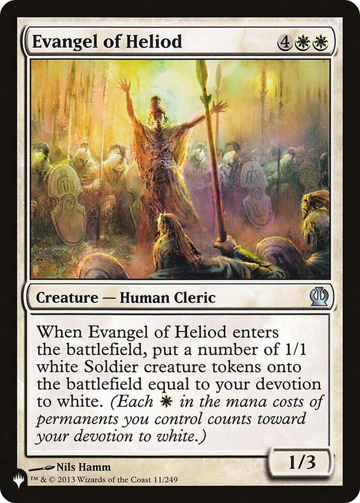 Evangel of Heliod 11/249 card from The List Reprints