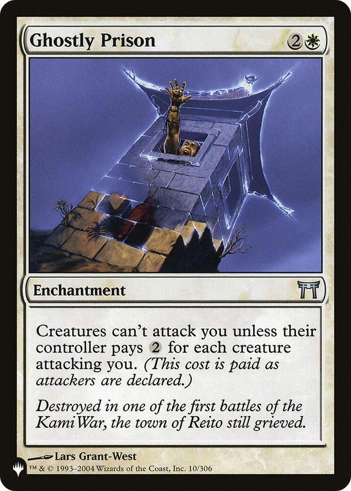 Ghostly Prison 10/306 card from The List Reprints