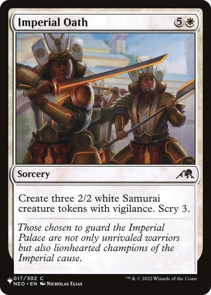 Imperial Oath 017/302 card from The List Reprints