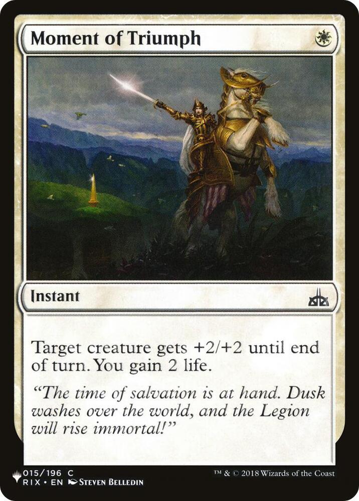 Moment of Triumph 015/196 card from The List Reprints