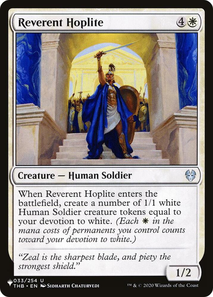 Reverent Hoplite 033/254 card from The List Reprints