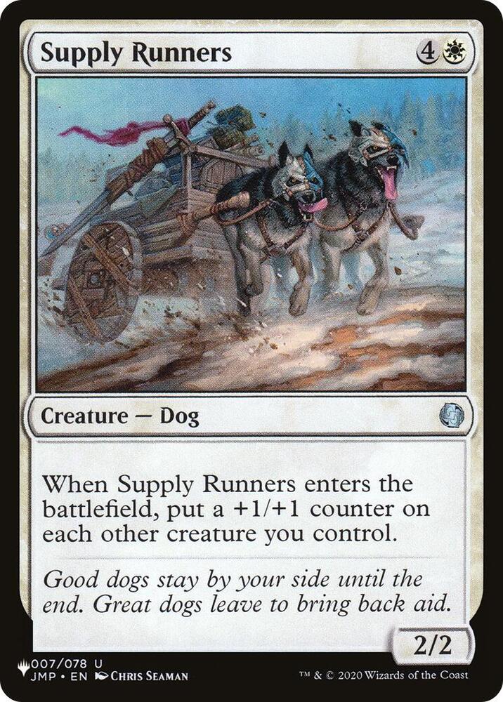 Supply Runners 007/078 card from The List Reprints