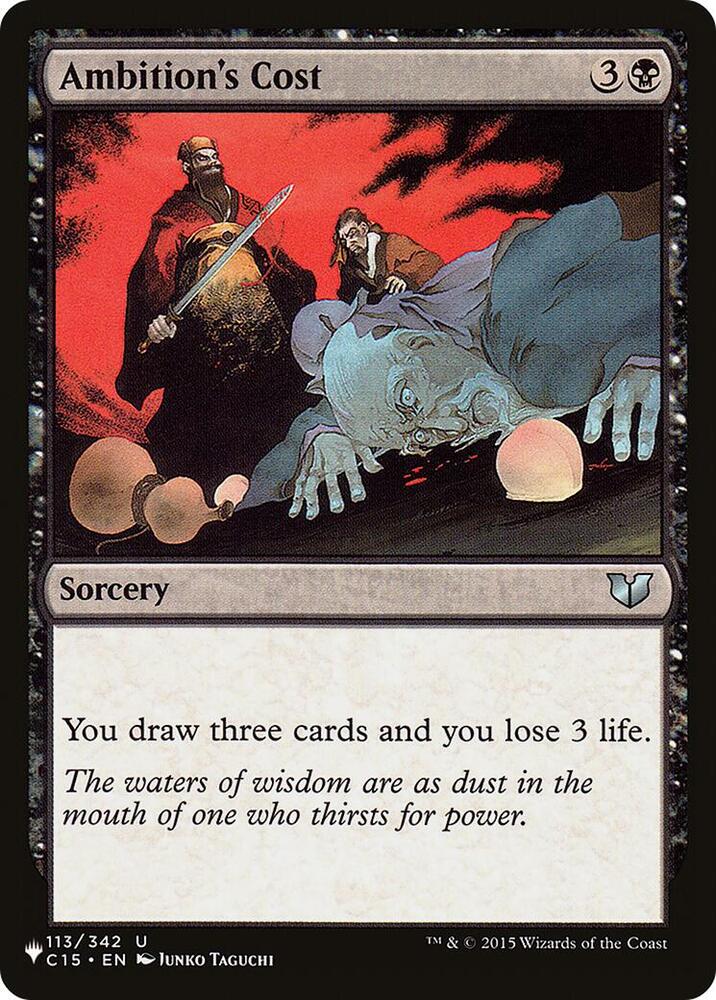 Ambition's Cost 113/342 card from The List Reprints