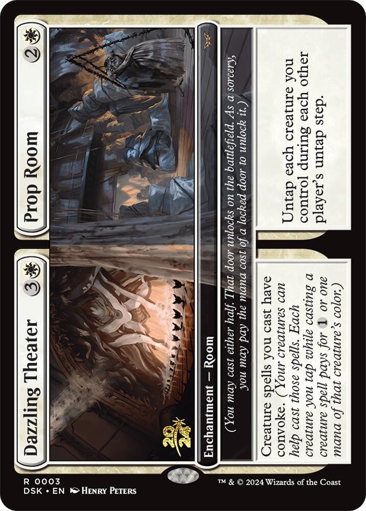 Dazzling Theater // Prop Room 3 card from Prerelease Cards