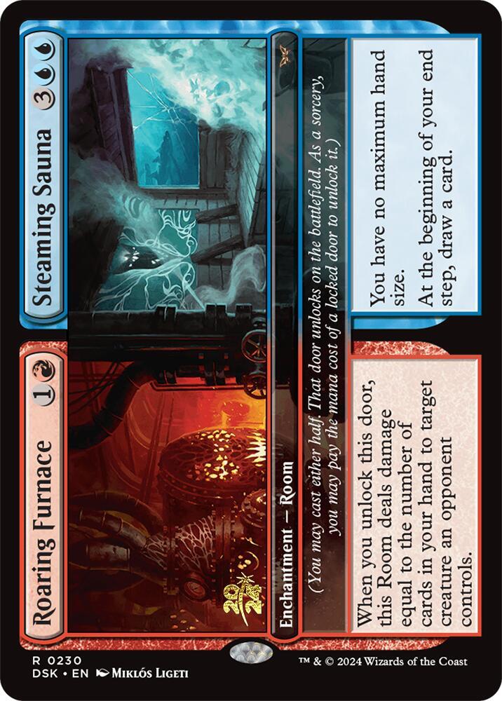 Roaring Furnace // Steaming Sauna 230 card from Prerelease Cards