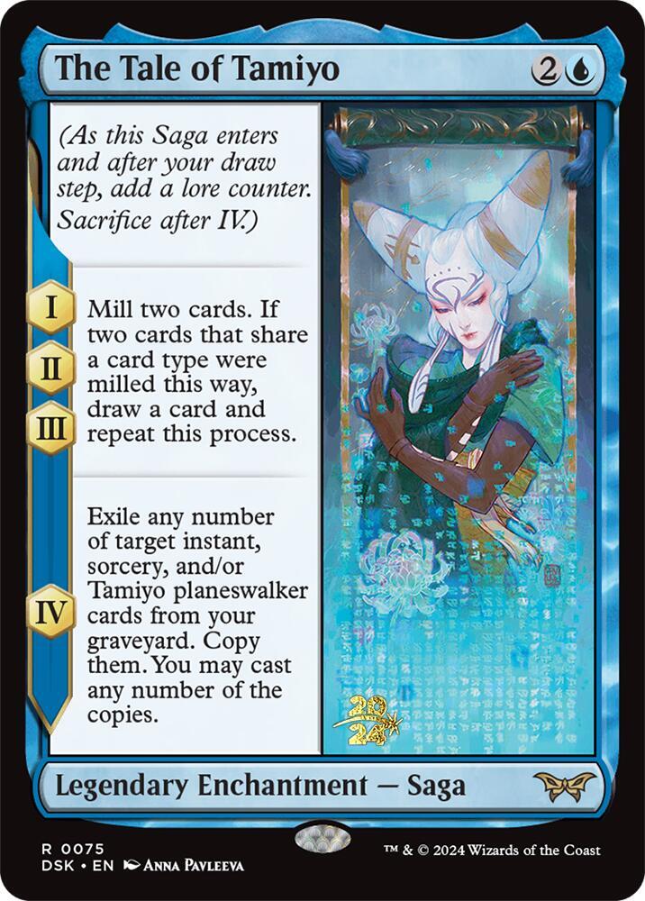 The Tale of Tamiyo 75 card from Prerelease Cards