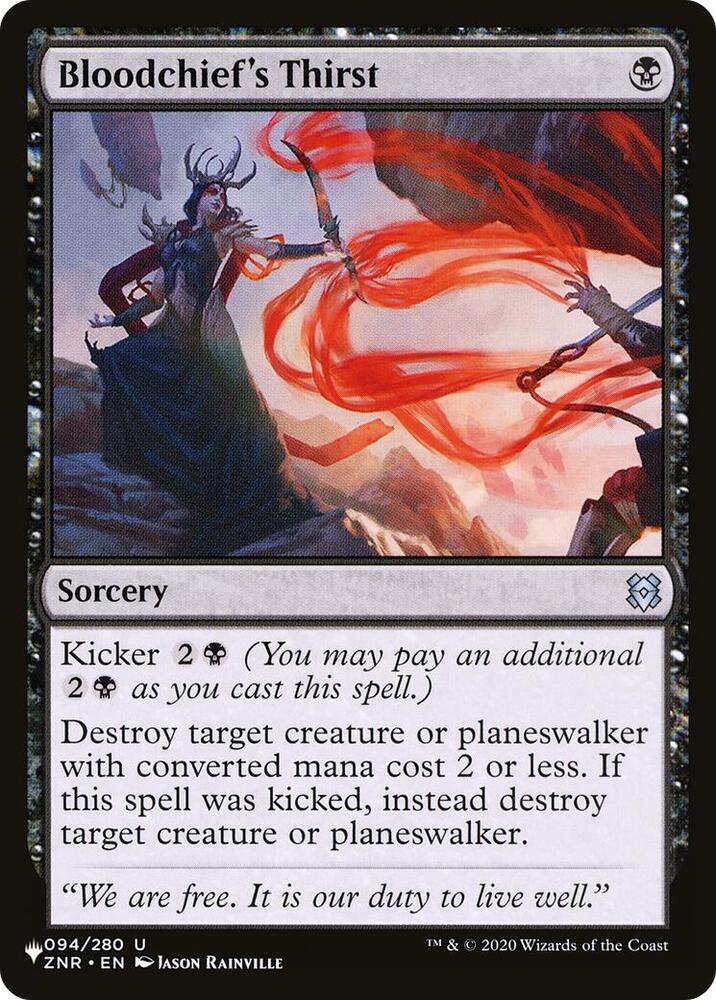 Bloodchief's Thirst 094/280 card from The List Reprints