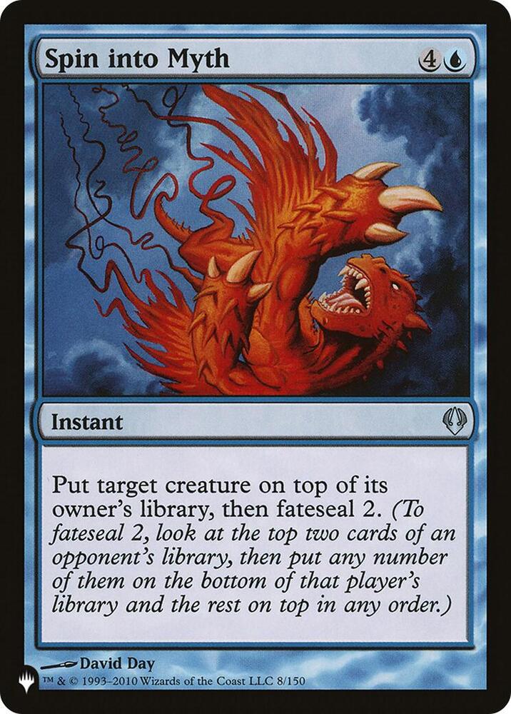 Spin into Myth 8/150 card from The List Reprints