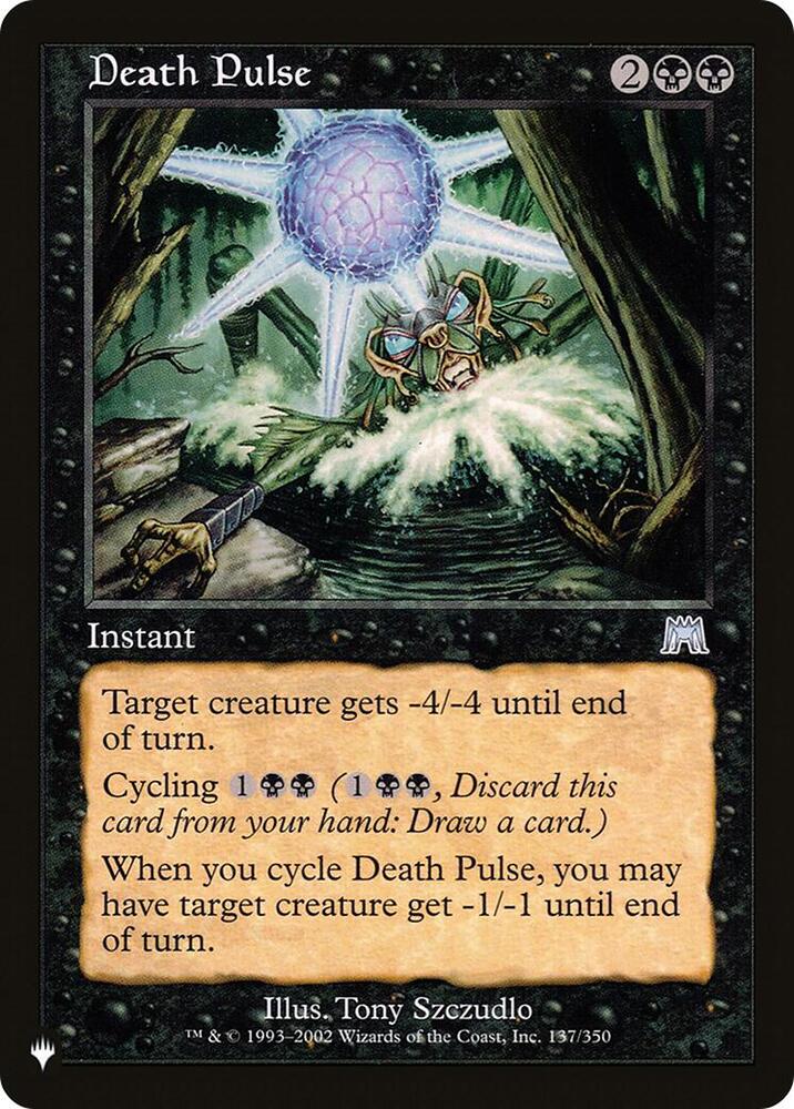 Death Pulse 137/350 card from The List Reprints