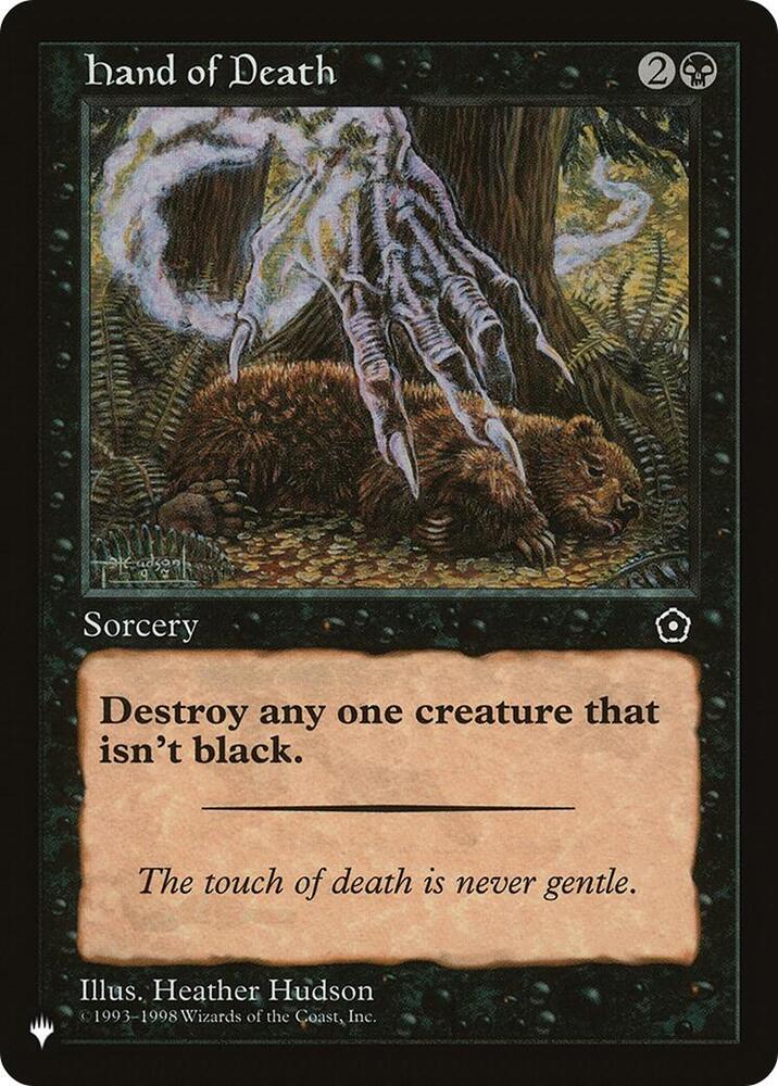 Hand of Death card from The List Reprints
