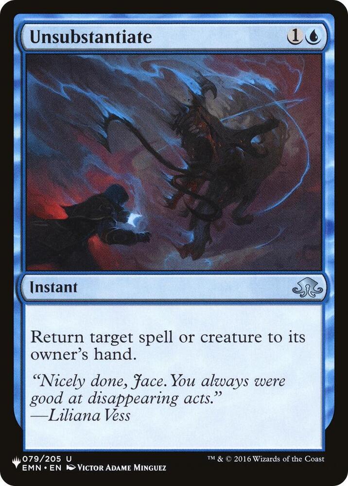 Unsubstantiate 079/205 card from The List Reprints