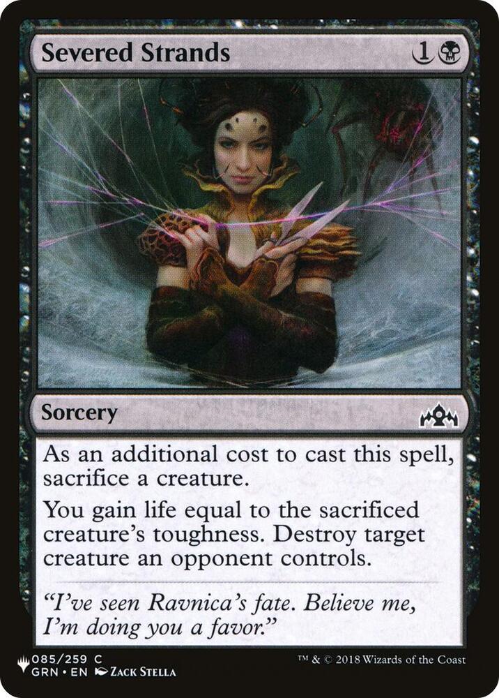 Severed Strands 085/259 card from The List Reprints