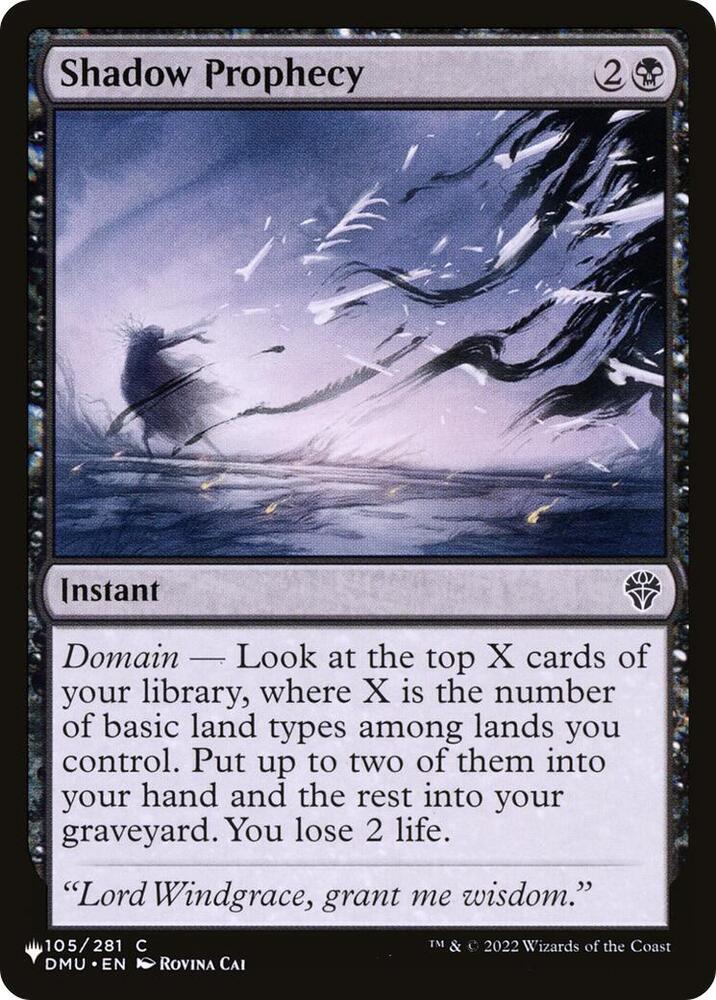 Shadow Prophecy 105/281 card from The List Reprints