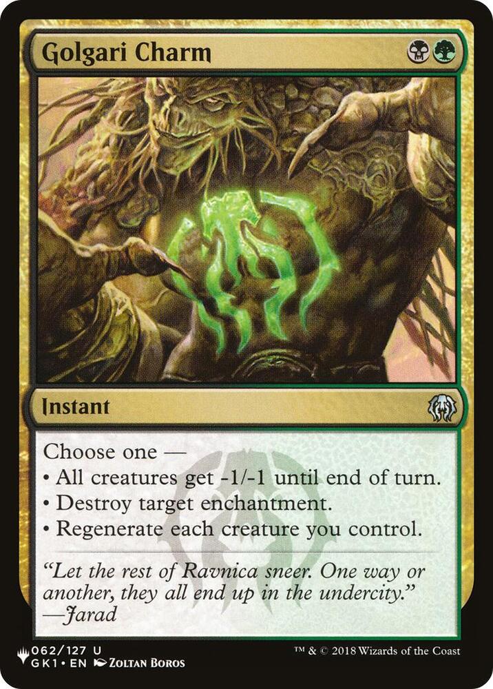 Golgari Charm 062/127 card from The List Reprints