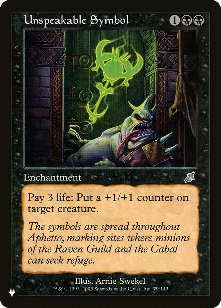 Unspeakable Symbol 79/143 card from The List Reprints