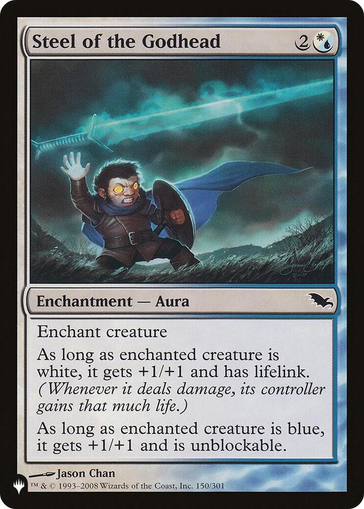 Steel of the Godhead 150/301 card from The List Reprints