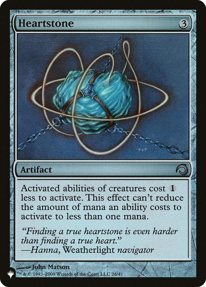 Heartstone (H09) 26/41 card from The List Reprints