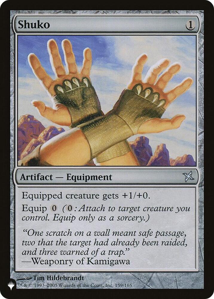 Shuko 159/165 card from The List Reprints