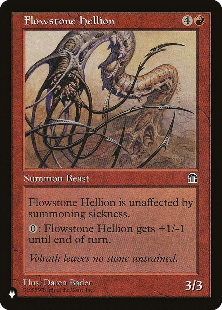 Flowstone Hellion card from The List Reprints