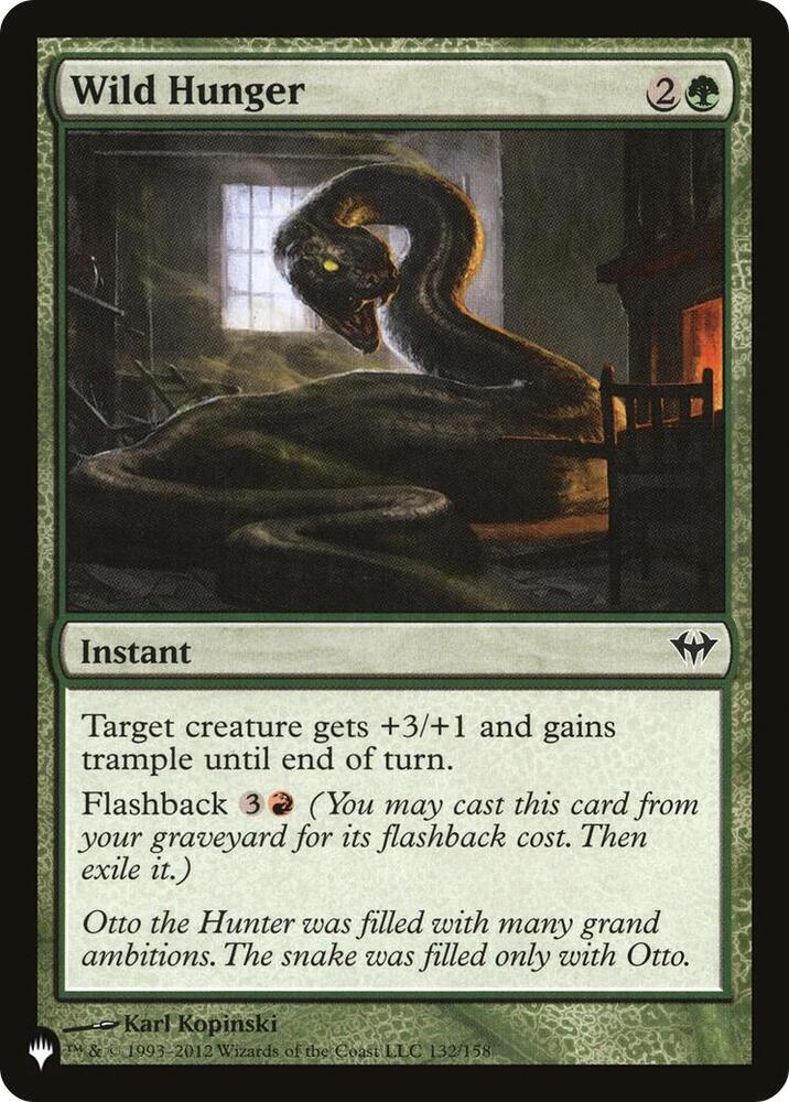 Wild Hunger 132/158 card from The List Reprints