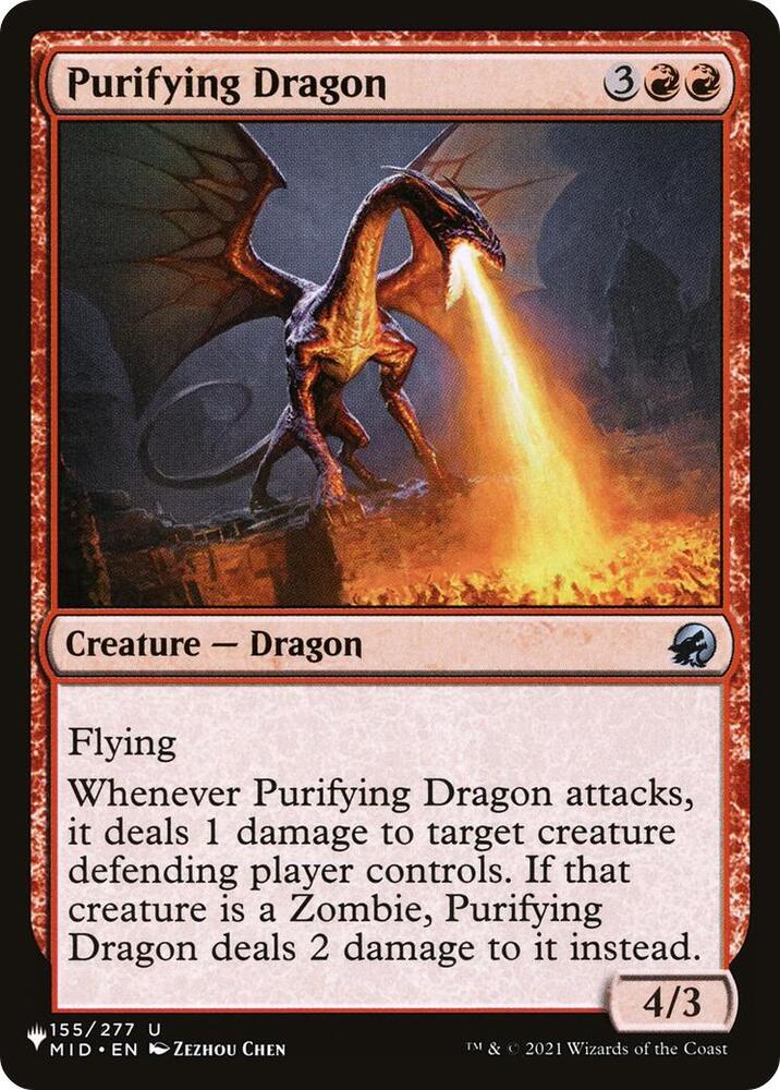 Purifying Dragon 155/277 card from The List Reprints