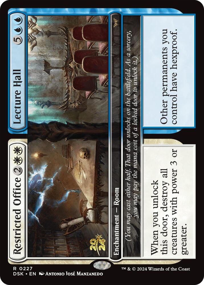 Restricted Office // Lecture Hall 227 card from Prerelease Cards
