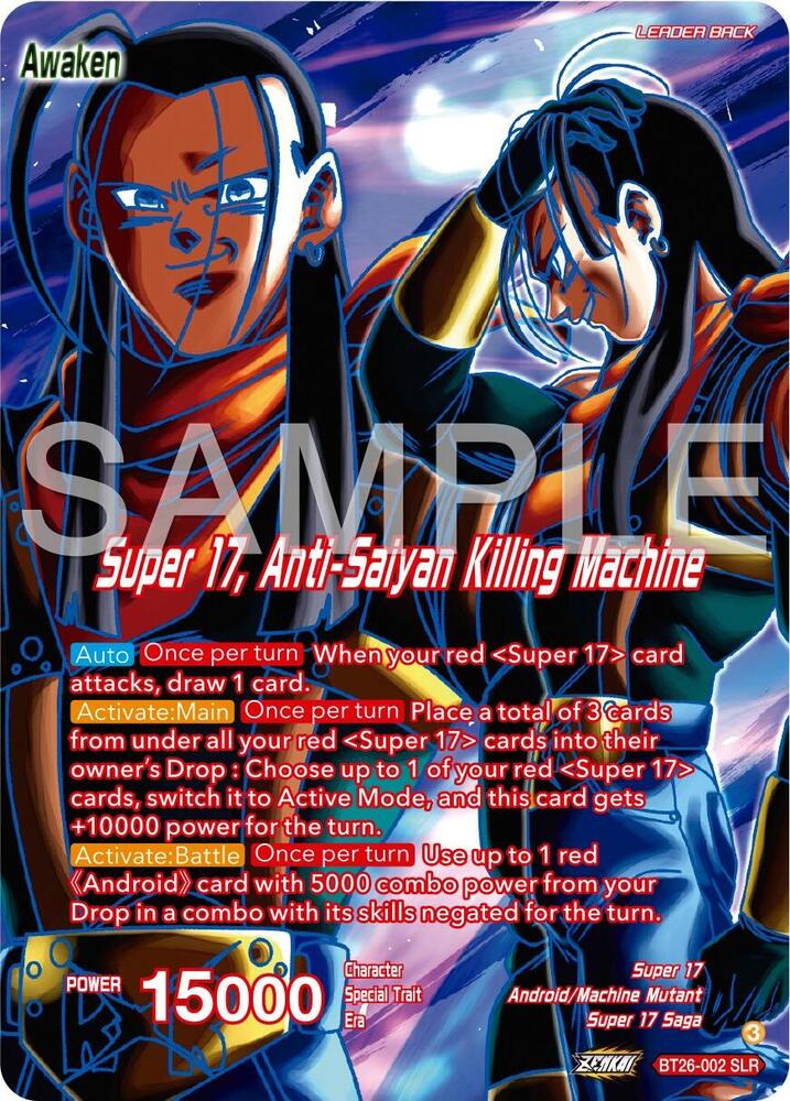 Hell Fighter 17 // Super 17, Anti-Saiyan Killing Machine (Alternate Art) BT26-002 card from Ultimate Advent
