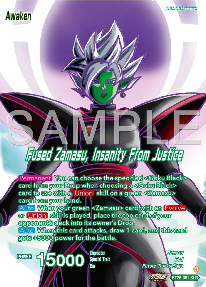 Zamasu // Fused Zamasu, Insanity From Justice (Alternate Art) BT26-061 card from Ultimate Advent