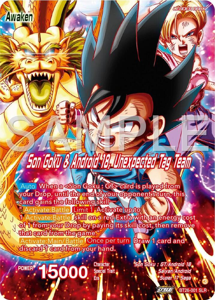 Son Goku // Son Goku & Android 18, Unexpected Tag Team (Alternate Art) BT26-001 card from Ultimate Advent