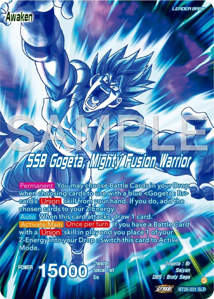 Gogeta // SSB Gogeta, Mighty Fusion Warrior (Alternate Art) BT26-031 card from Ultimate Advent