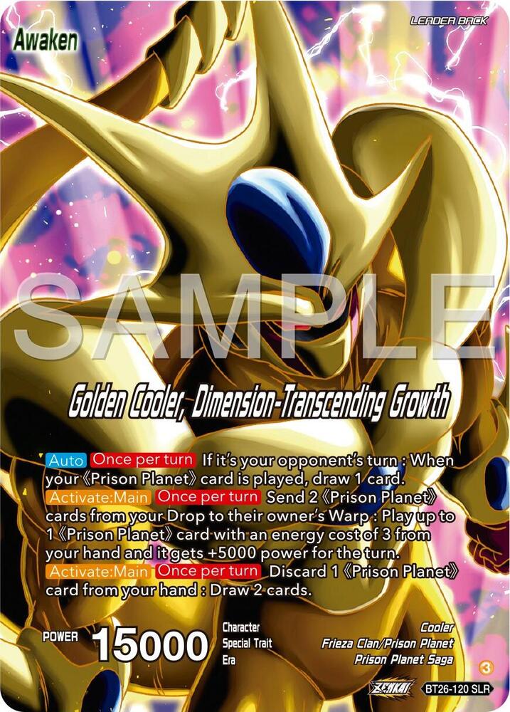 Cool // Golden Cooler, Dimension-Transcending Growth (Alternate Art) BT26-120 card from Ultimate Advent