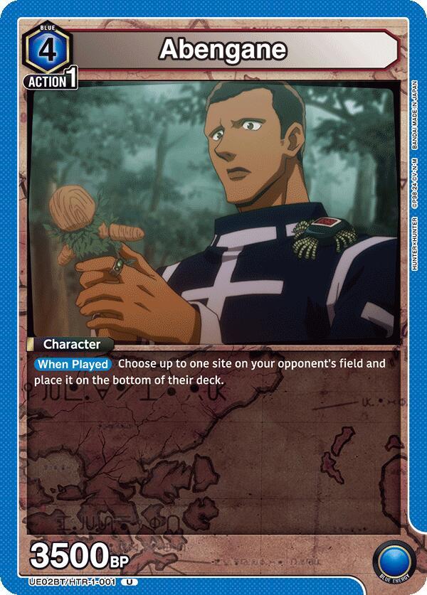 Abengane UE02BT/HTR-1-001 card from UE02BT: HUNTER X HUNTER