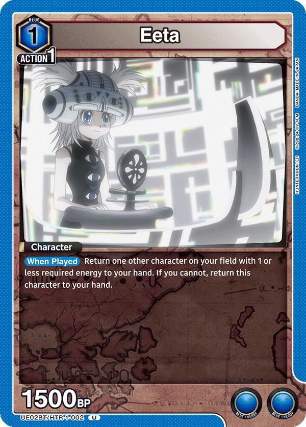 Eeta UE02BT/HTR-1-002 card from UE02BT: HUNTER X HUNTER
