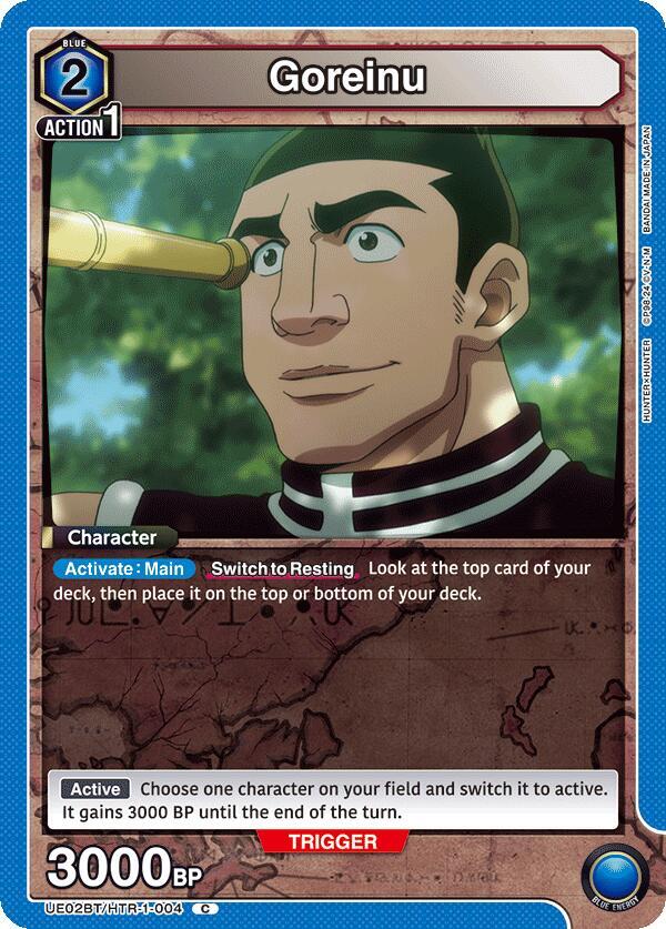Goreinu UE02BT/HTR-1-004 card from UE02BT: HUNTER X HUNTER