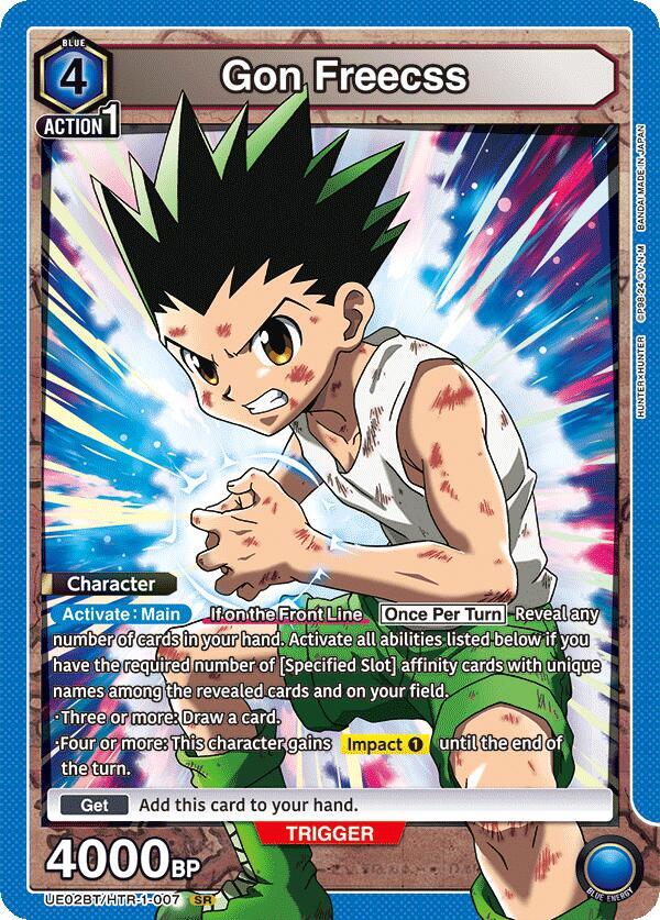 Gon Freecss UE02BT/HTR-1-007 card from UE02BT: HUNTER X HUNTER