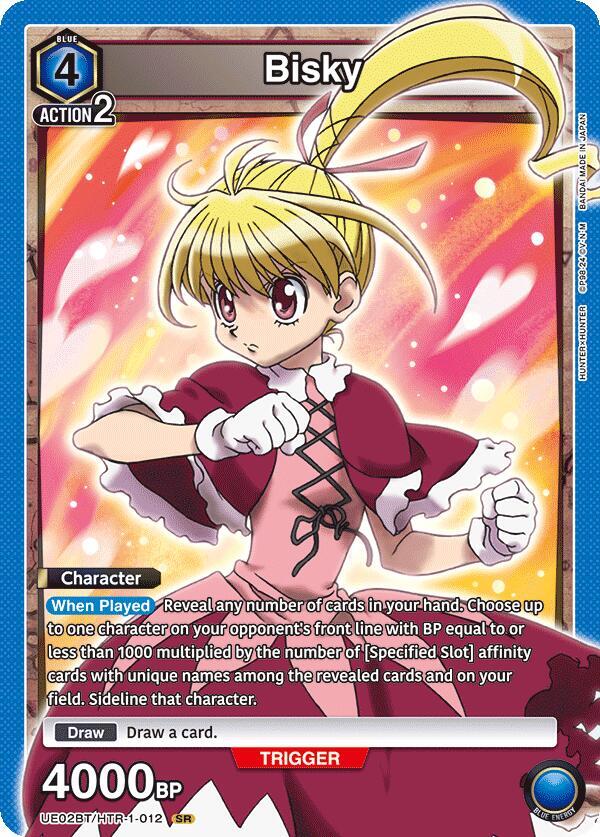 Bisky UE02BT/HTR-1-012 card from UE02BT: HUNTER X HUNTER