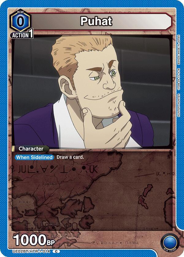 Puhat UE02BT/HTR-1-014 card from UE02BT: HUNTER X HUNTER