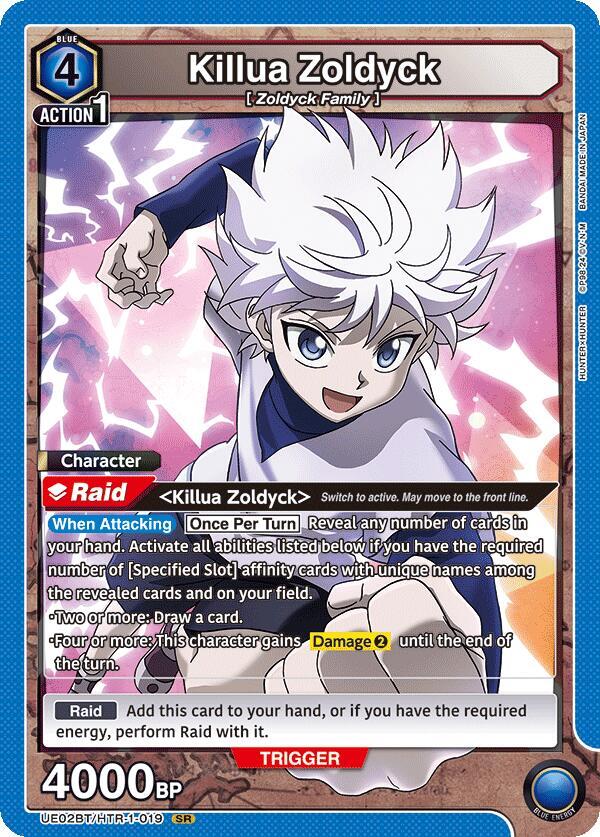 Killua Zoldyck UE02BT/HTR-1-019 card from UE02BT: HUNTER X HUNTER