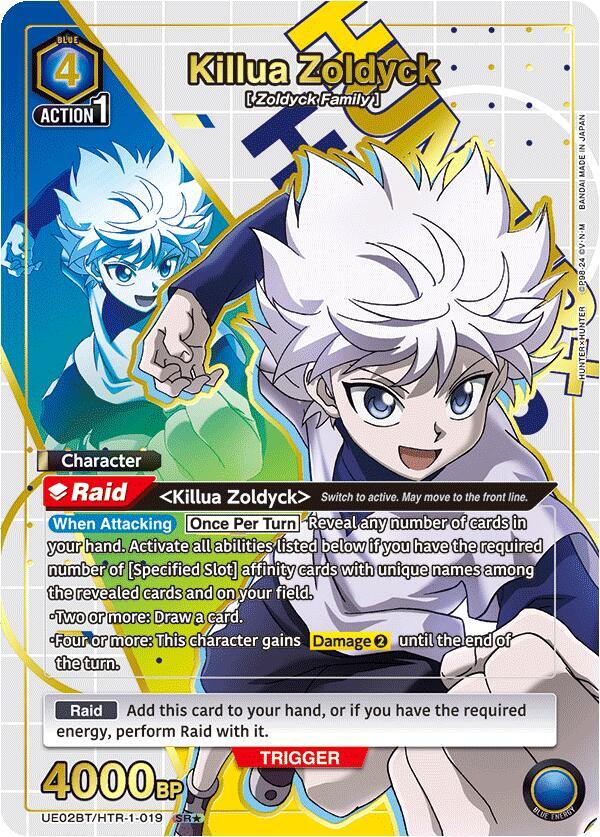 Killua Zoldyck (SR*) UE02BT/HTR-1-019 card from UE02BT: HUNTER X HUNTER