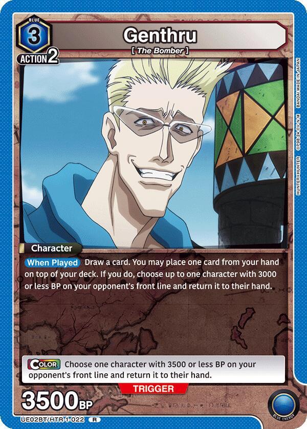Genthru UE02BT/HTR-1-022 card from UE02BT: HUNTER X HUNTER