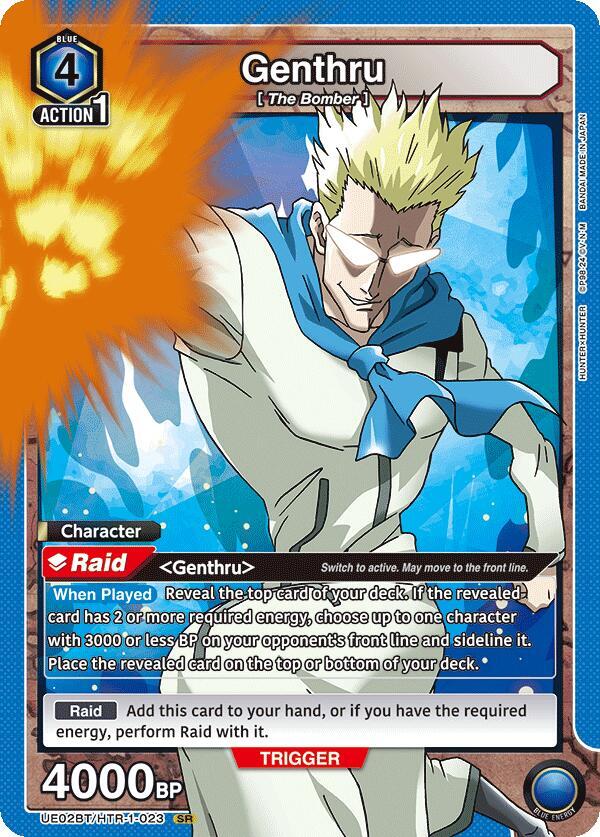 Genthru UE02BT/HTR-1-023 card from UE02BT: HUNTER X HUNTER