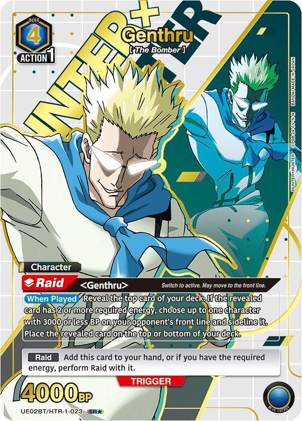 Genthru (SR*) UE02BT/HTR-1-023 card from UE02BT: HUNTER X HUNTER