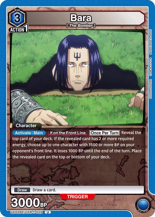 Bara UE02BT/HTR-1-025 card from UE02BT: HUNTER X HUNTER