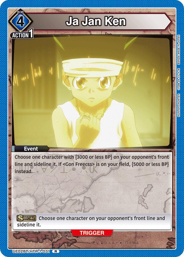 Ja Jan Ken UE02BT/HTR-1-031 card from UE02BT: HUNTER X HUNTER