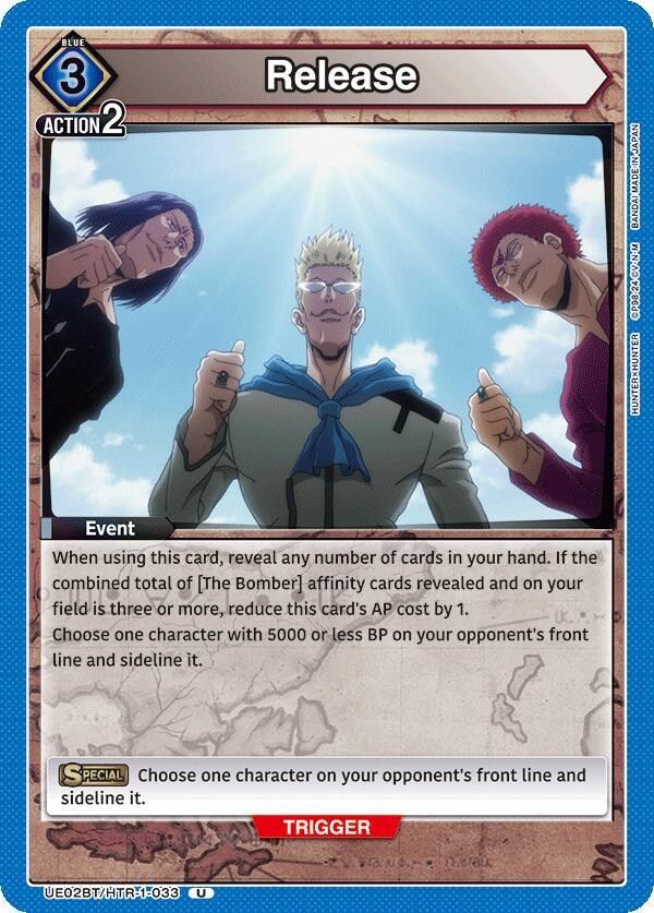 Release UE02BT/HTR-1-033 card from UE02BT: HUNTER X HUNTER