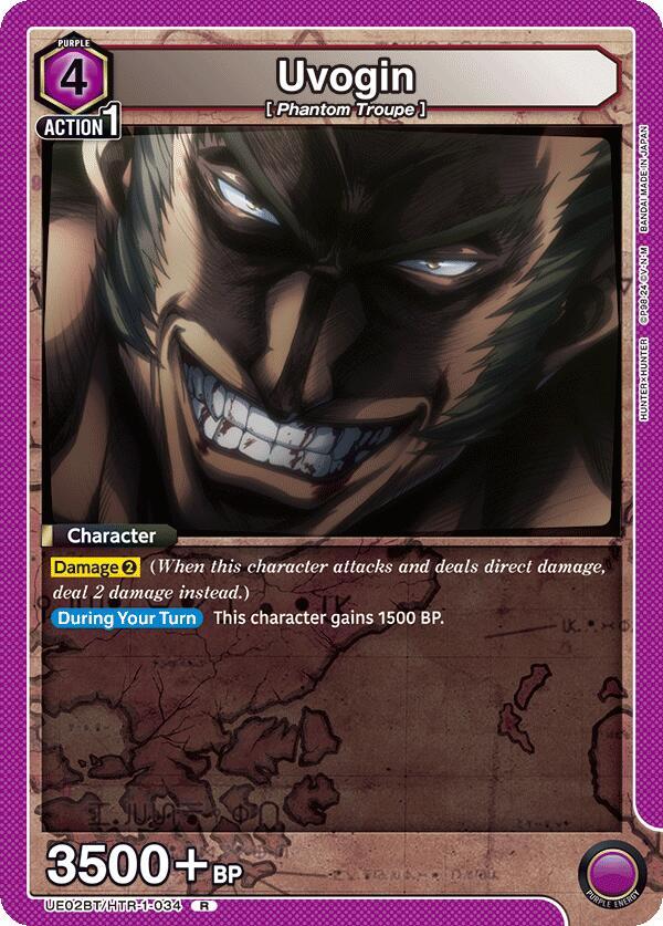 Uvogin UE02BT/HTR-1-034 card from UE02BT: HUNTER X HUNTER