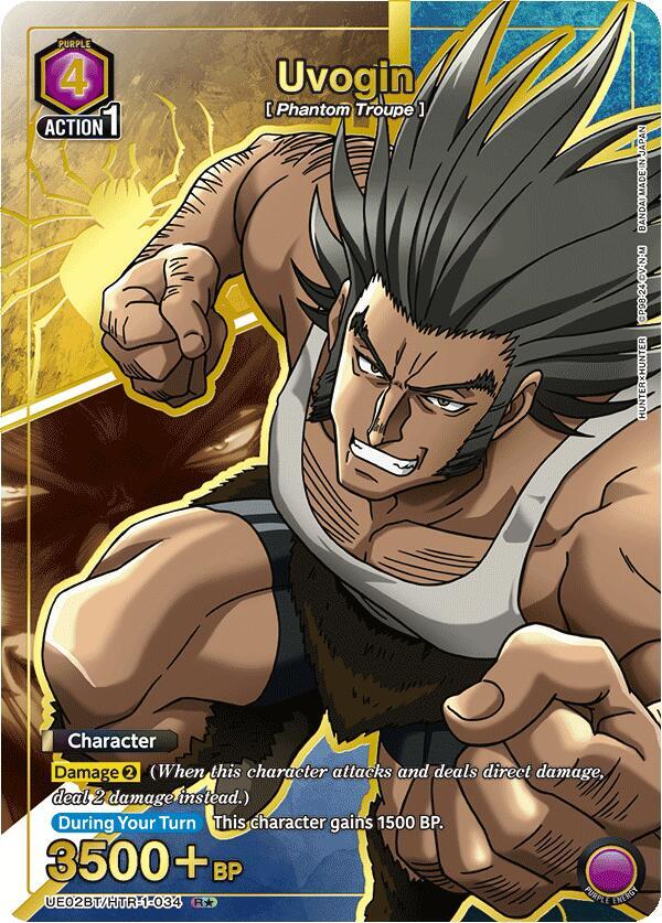 Uvogin (R*) UE02BT/HTR-1-034 card from UE02BT: HUNTER X HUNTER