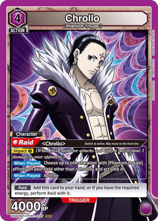 Chrollo UE02BT/HTR-1-037 card from UE02BT: HUNTER X HUNTER